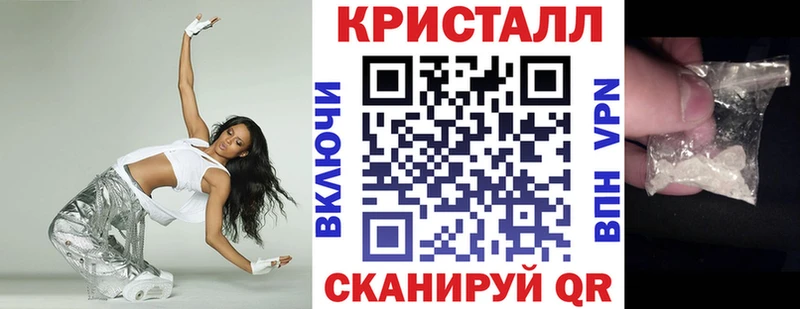 АМФ Розовый  Купить  Пикалёво 