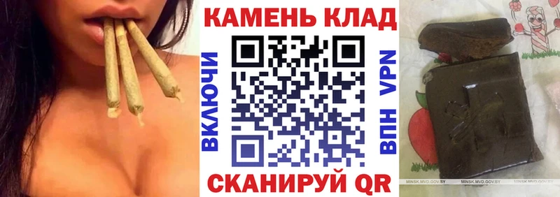 ГАШ хэш Пикалёво