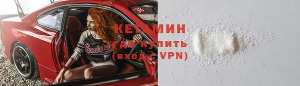 бутик Богданович
