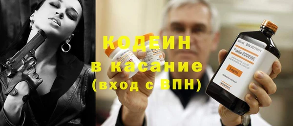 гашик Белоозёрский