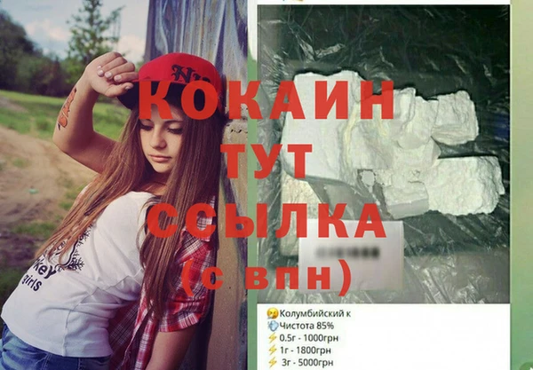 бутик Богданович