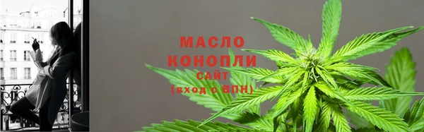 гашик Белоозёрский
