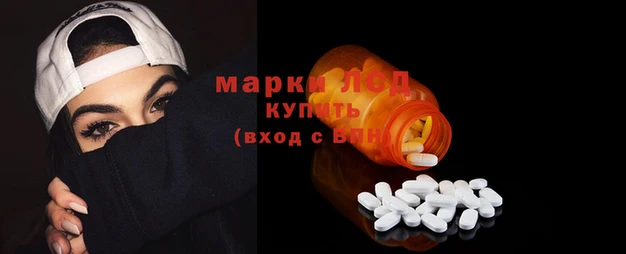 гашик Белоозёрский