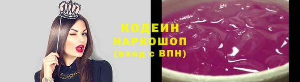 бутик Богданович