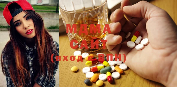 гашик Белоозёрский