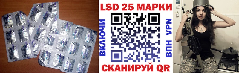 Лсд 25 экстази ecstasy  Купить закладки  Пикалёво 